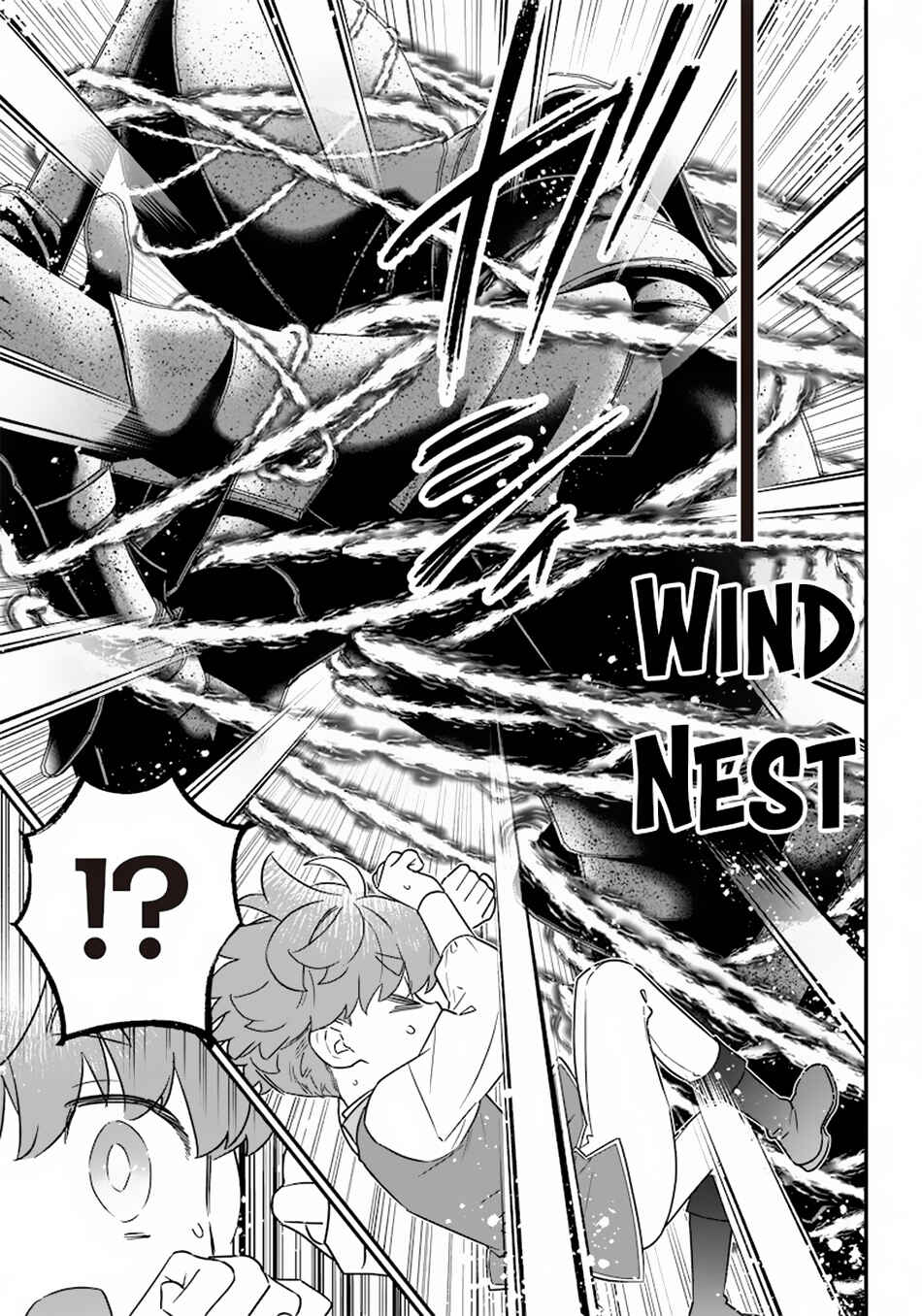 Page 14 Chapter 21 Sekai ni Hitori, Zenzokusei Mahou no Tsukaite