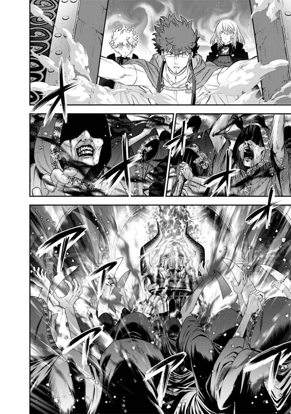 Page 5 Chapter 54 Sekai ni Hitori, Zenzokusei Mahou no Tsukaite