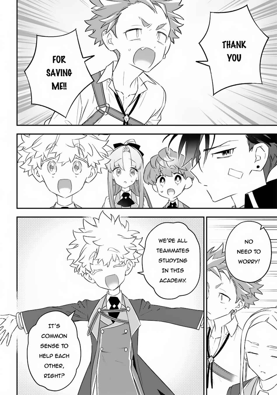Page 17 Chapter 16 Sekai ni Hitori, Zenzokusei Mahou no Tsukaite