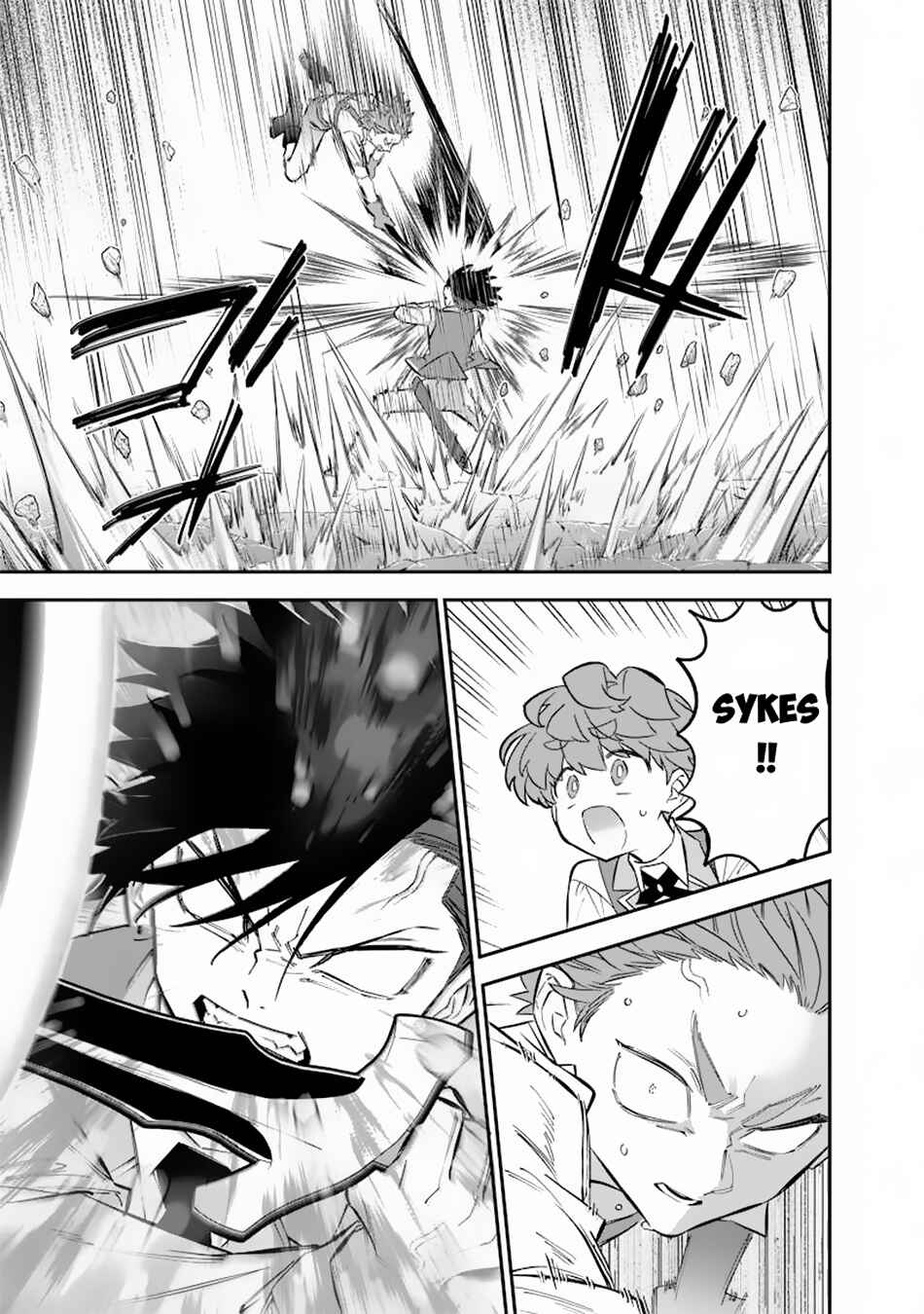 Page 14 Chapter 31 Sekai ni Hitori, Zenzokusei Mahou no Tsukaite