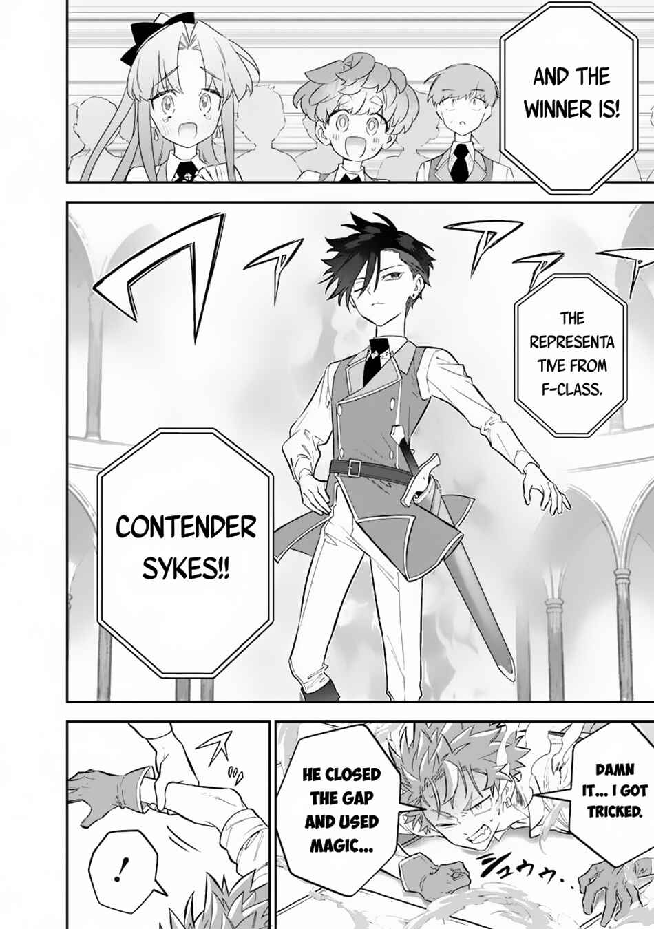 Page 17 Chapter 31 Sekai ni Hitori, Zenzokusei Mahou no Tsukaite