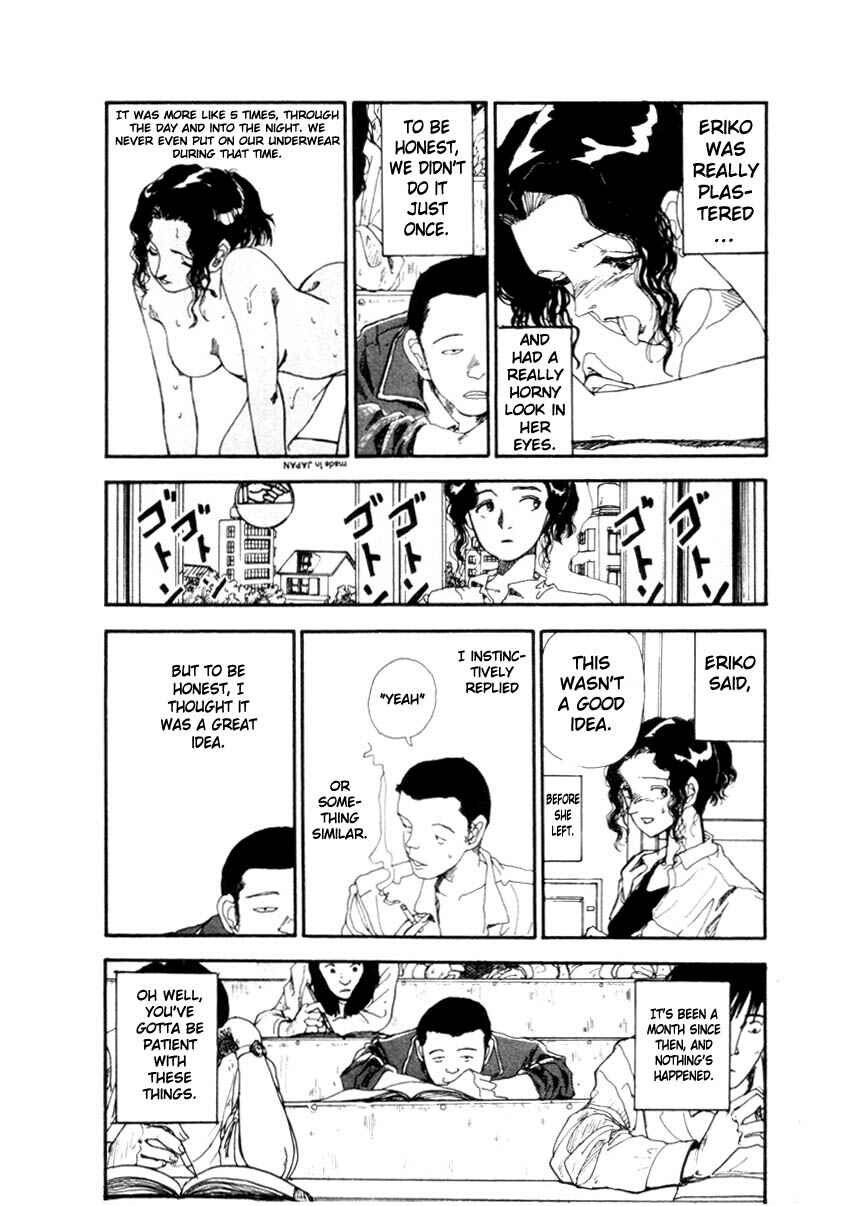 Page 16 Chapter Unknown_94bc Sho Nuff I Do
