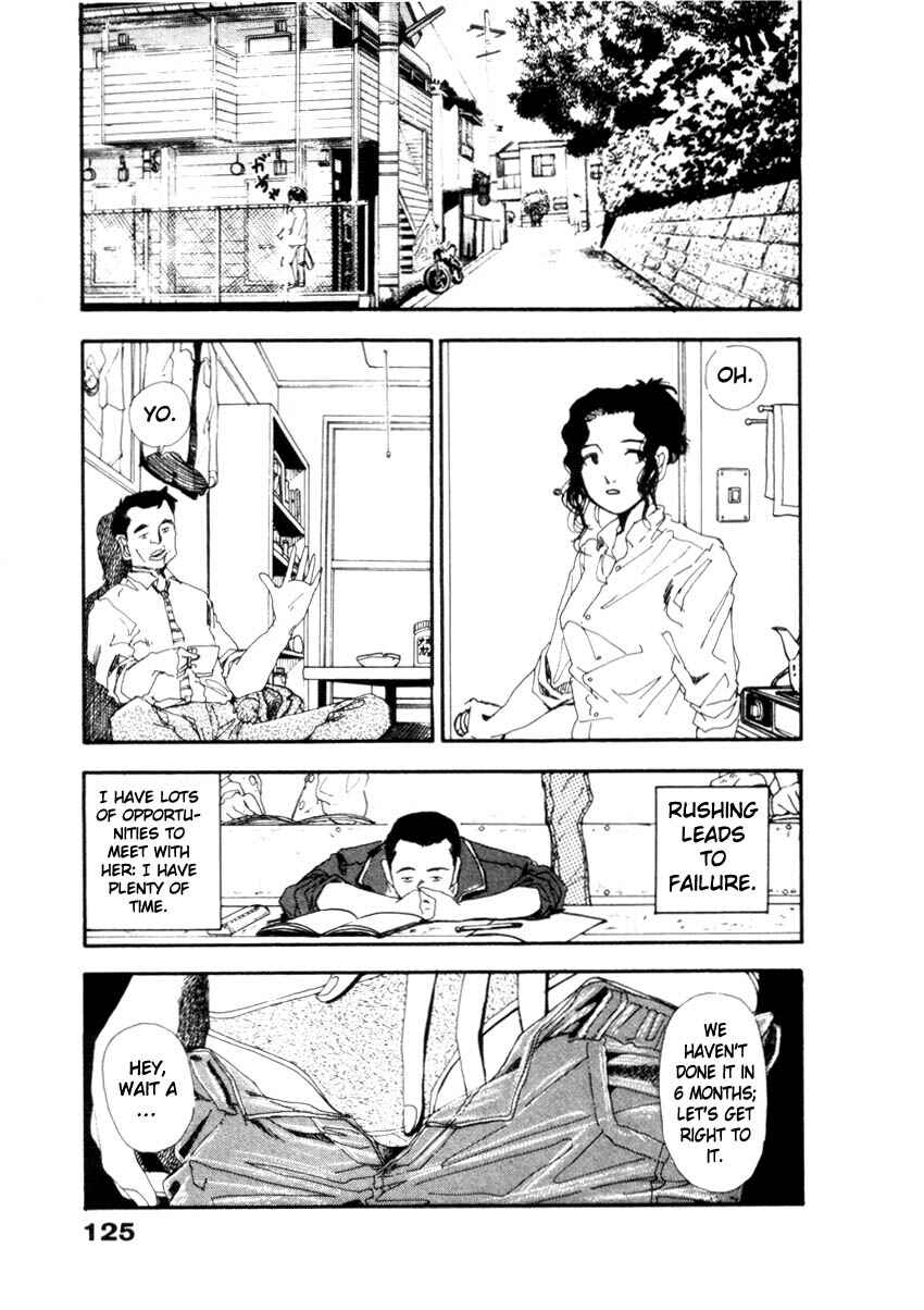 Page 17 Chapter Unknown_94bc Sho Nuff I Do