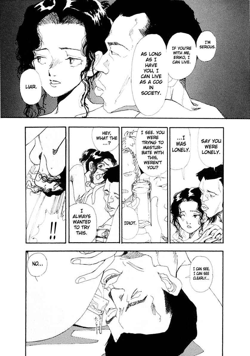Page 19 Chapter Unknown_94bc Sho Nuff I Do