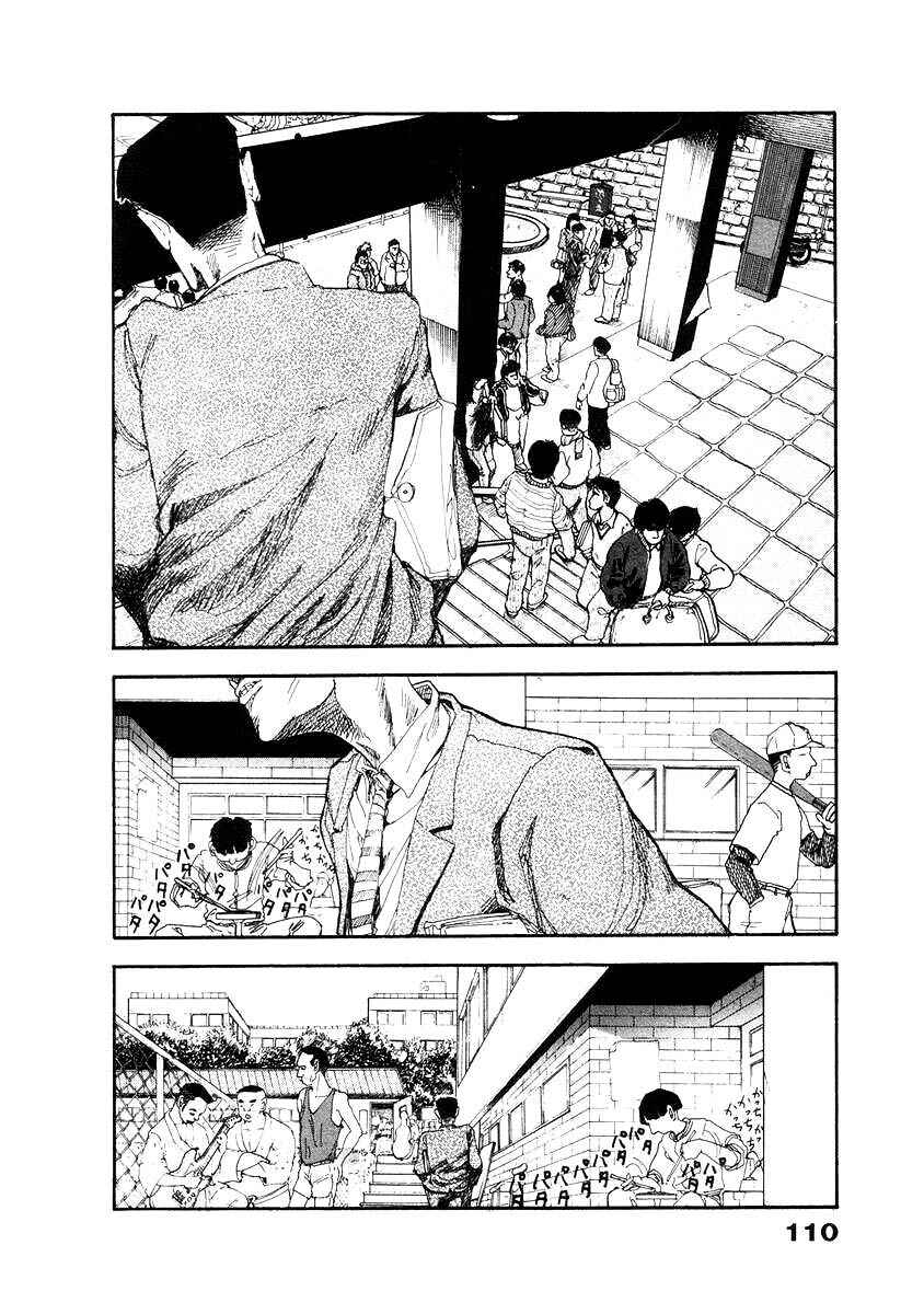 Page 2 Chapter Unknown_94bc Sho Nuff I Do