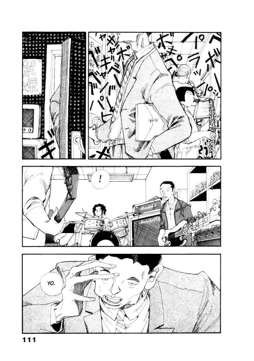 Page 3 Chapter Unknown_94bc Sho Nuff I Do