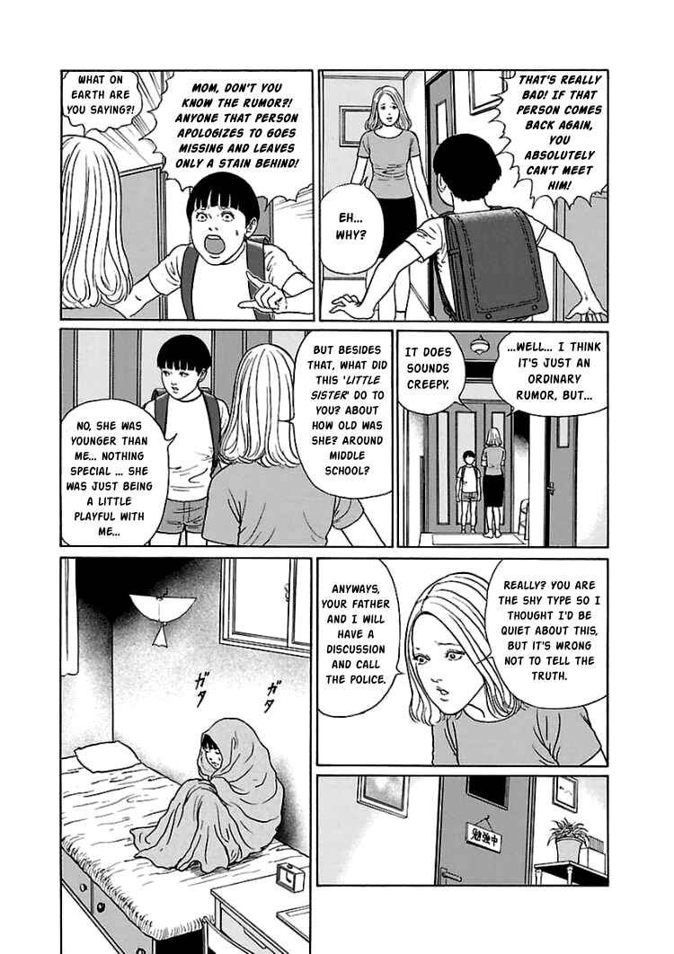 Page 12 Chapter 4 Dissolving Series