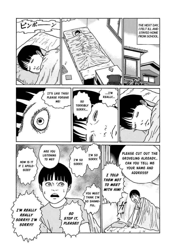 Page 14 Chapter 4 Dissolving Series