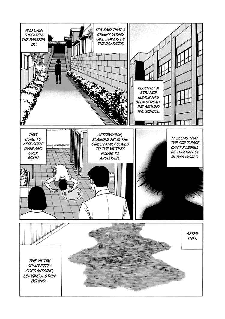 Page 2 Chapter 4 Dissolving Series