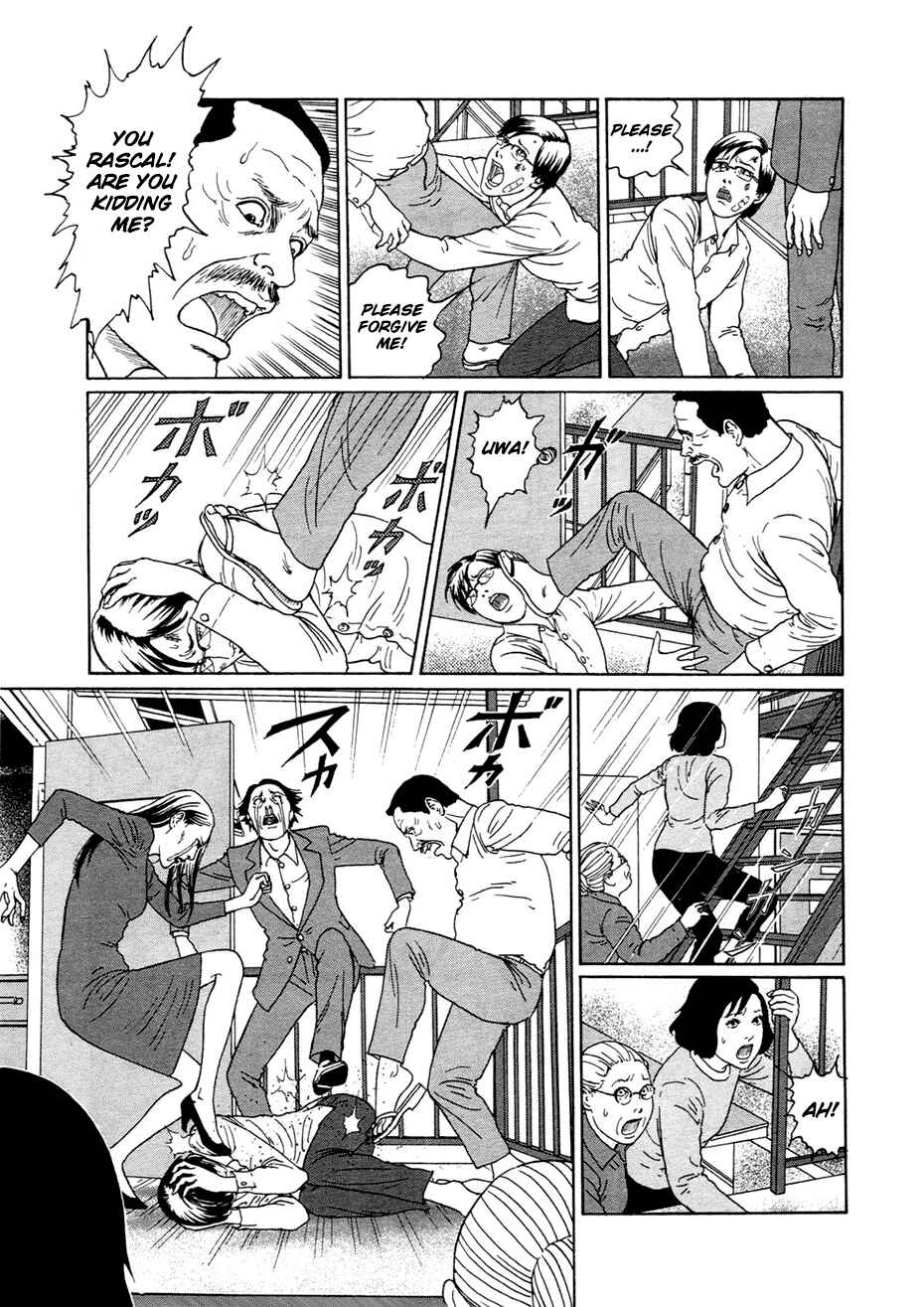 Page 22 Chapter 3 Dissolving Series