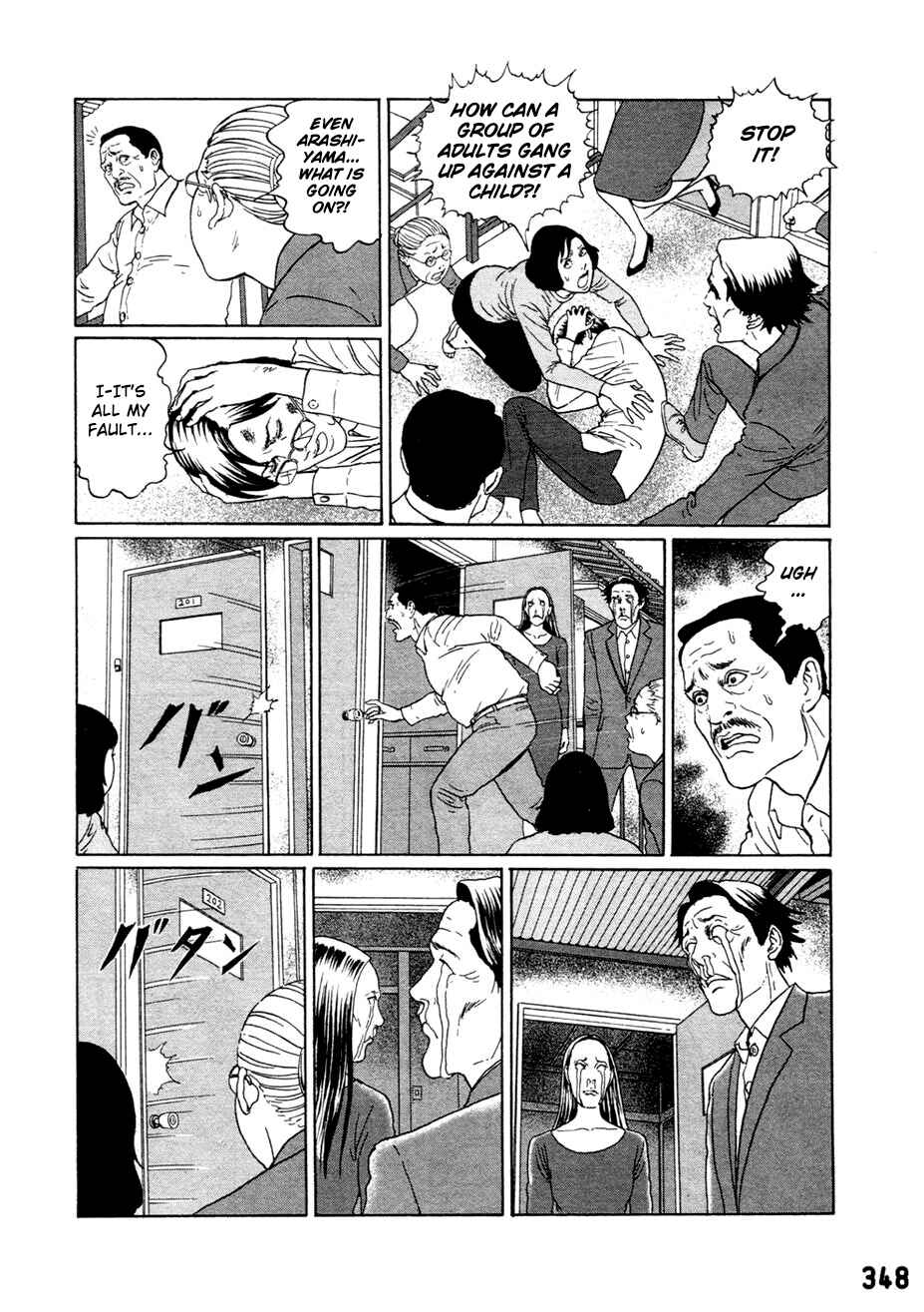 Page 23 Chapter 3 Dissolving Series