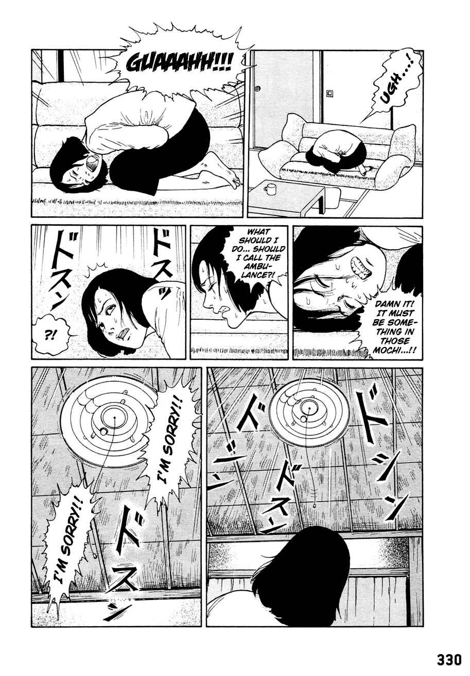 Page 5 Chapter 3 Dissolving Series
