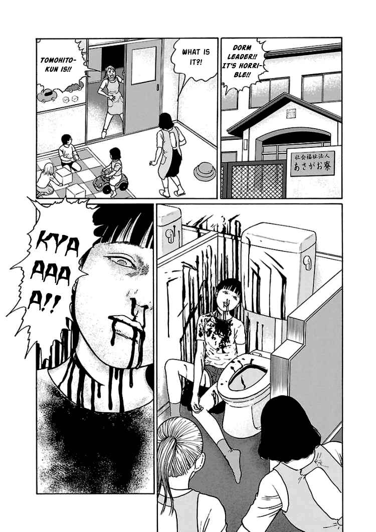 Page 19 Chapter 5 Dissolving Series