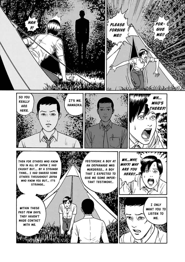 Page 24 Chapter 5 Dissolving Series