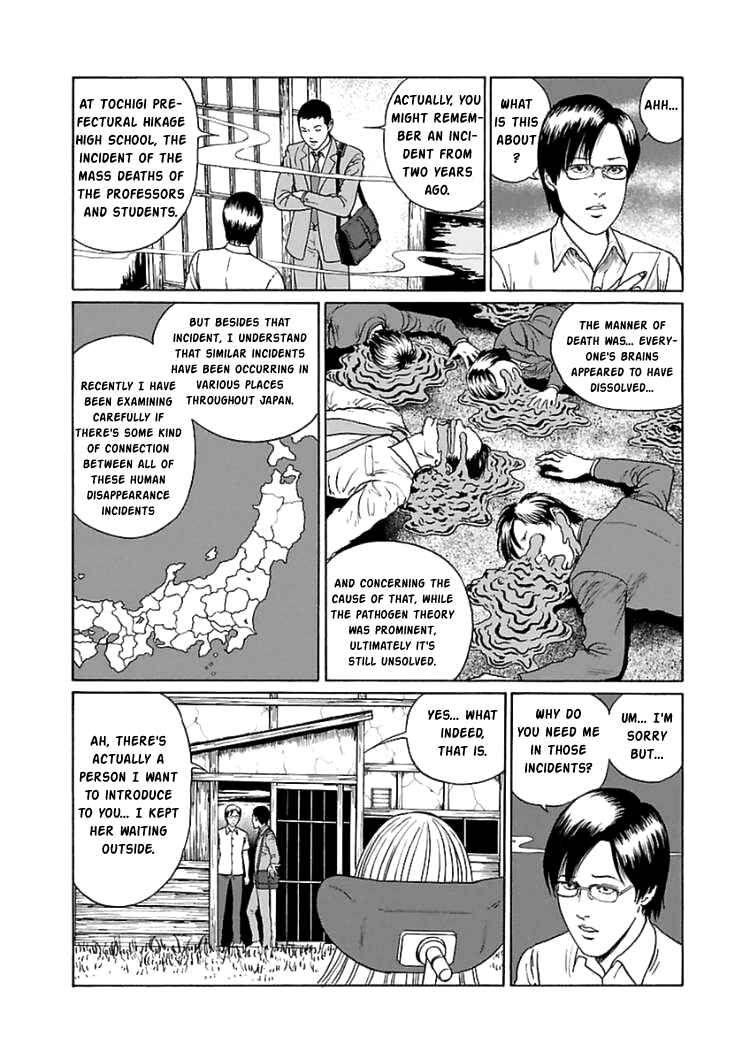 Page 3 Chapter 5 Dissolving Series