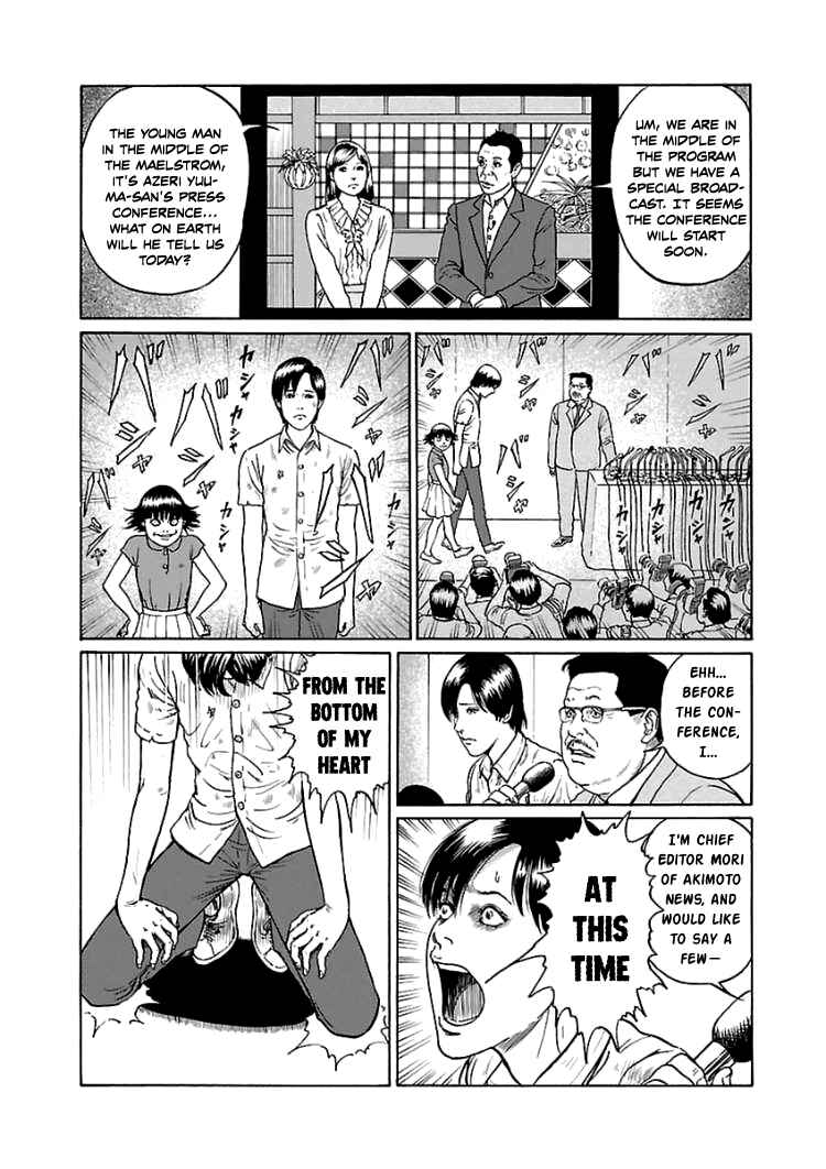 Page 31 Chapter 5 Dissolving Series