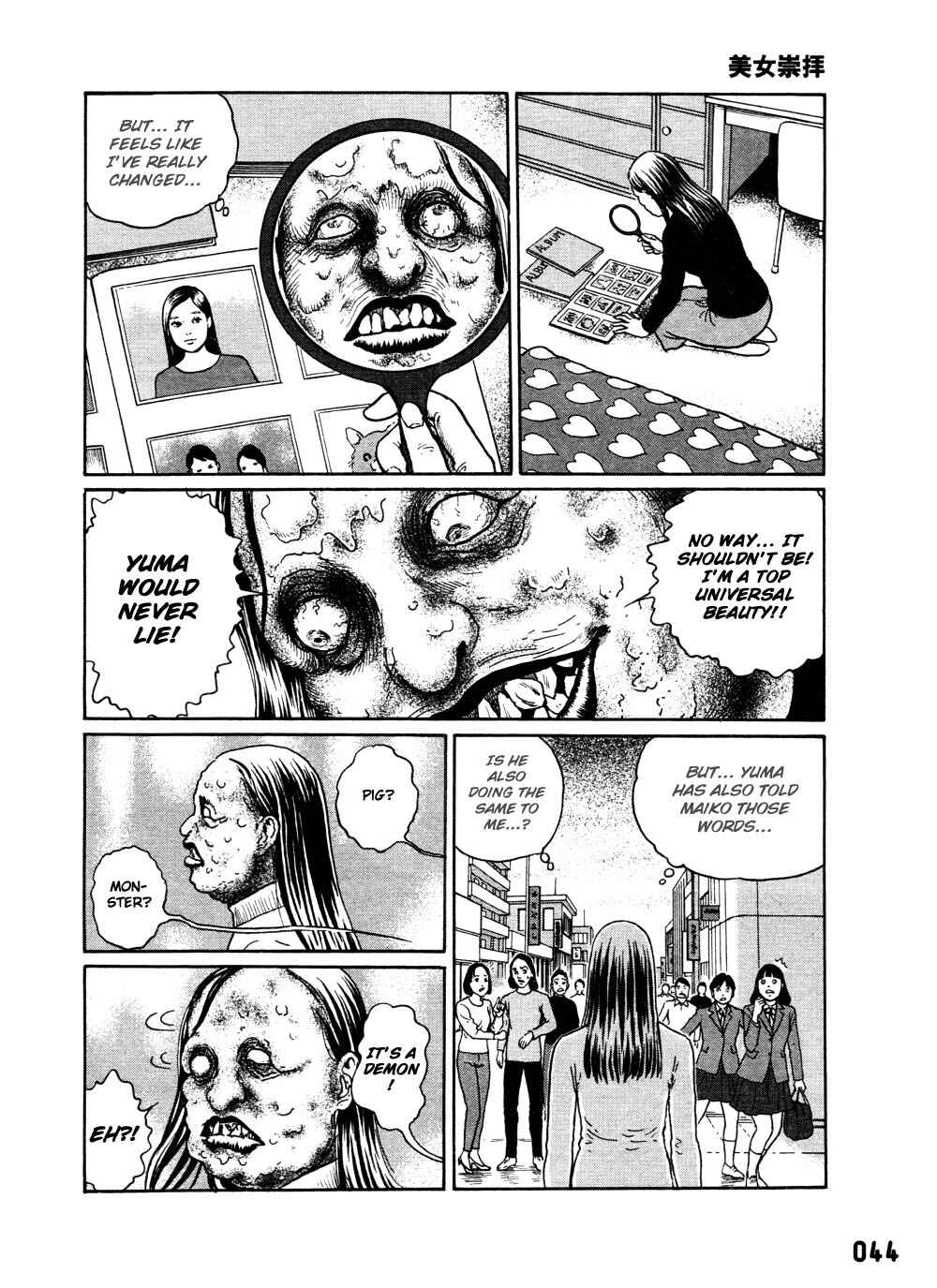 Page 11 Chapter 2 Dissolving Series