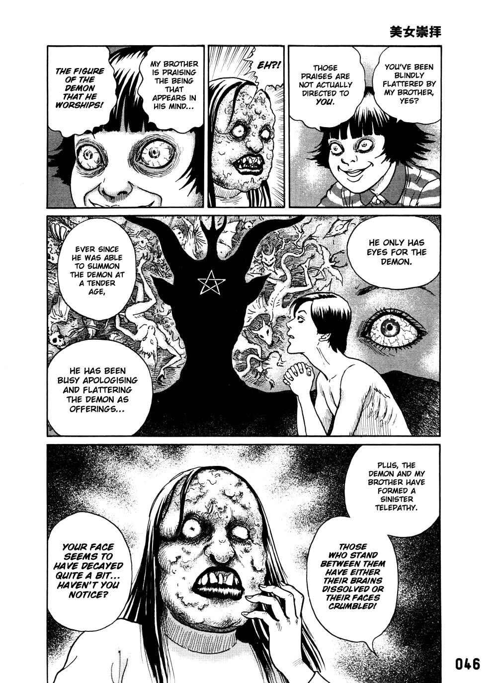 Page 13 Chapter 2 Dissolving Series