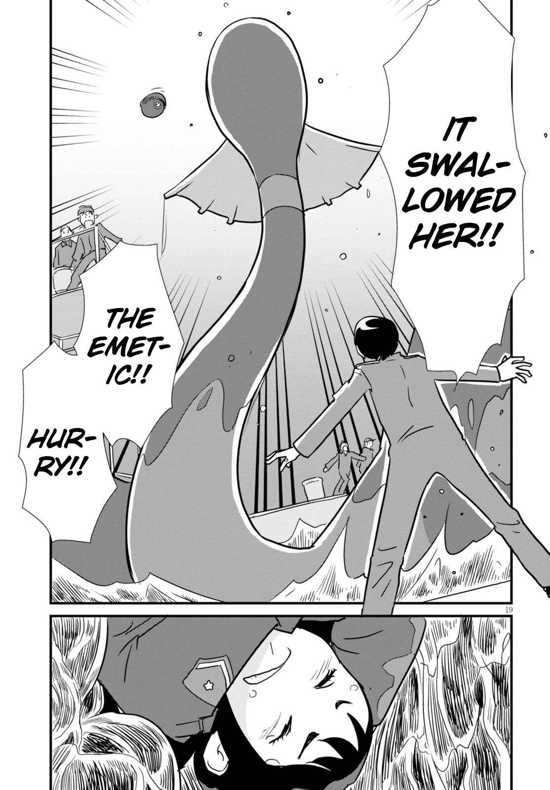 Page 19 Chapter 2 Hisone to Masotan