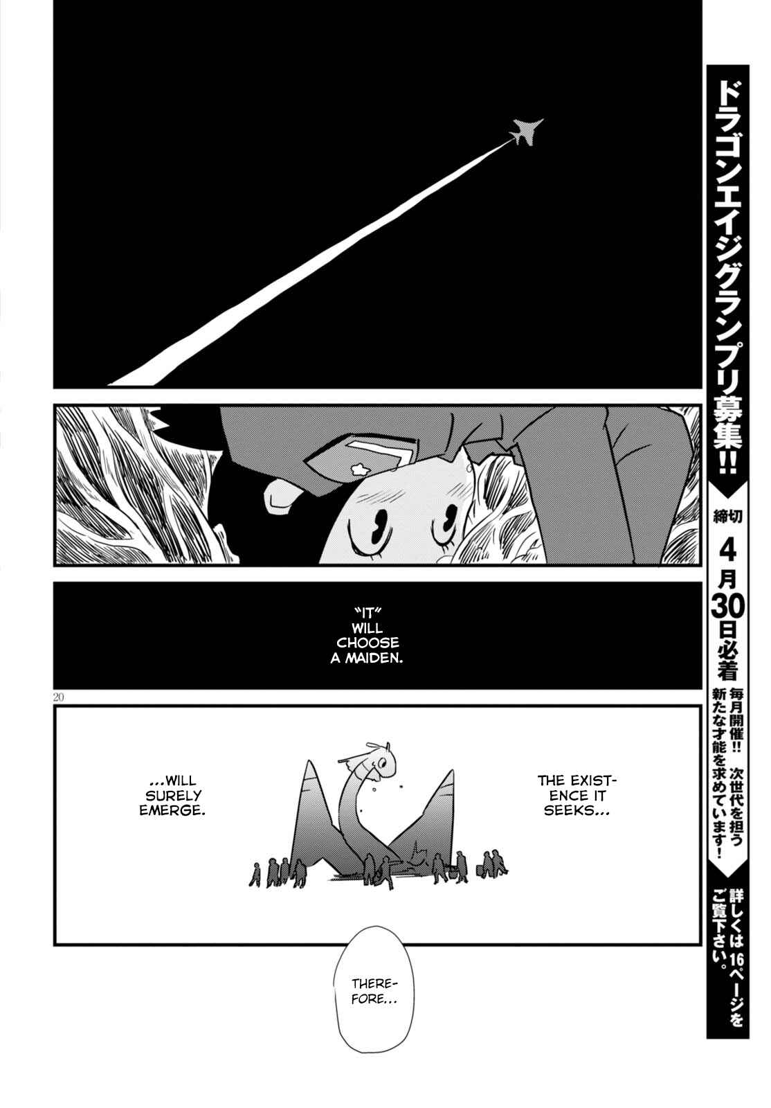 Page 20 Chapter 2 Hisone to Masotan