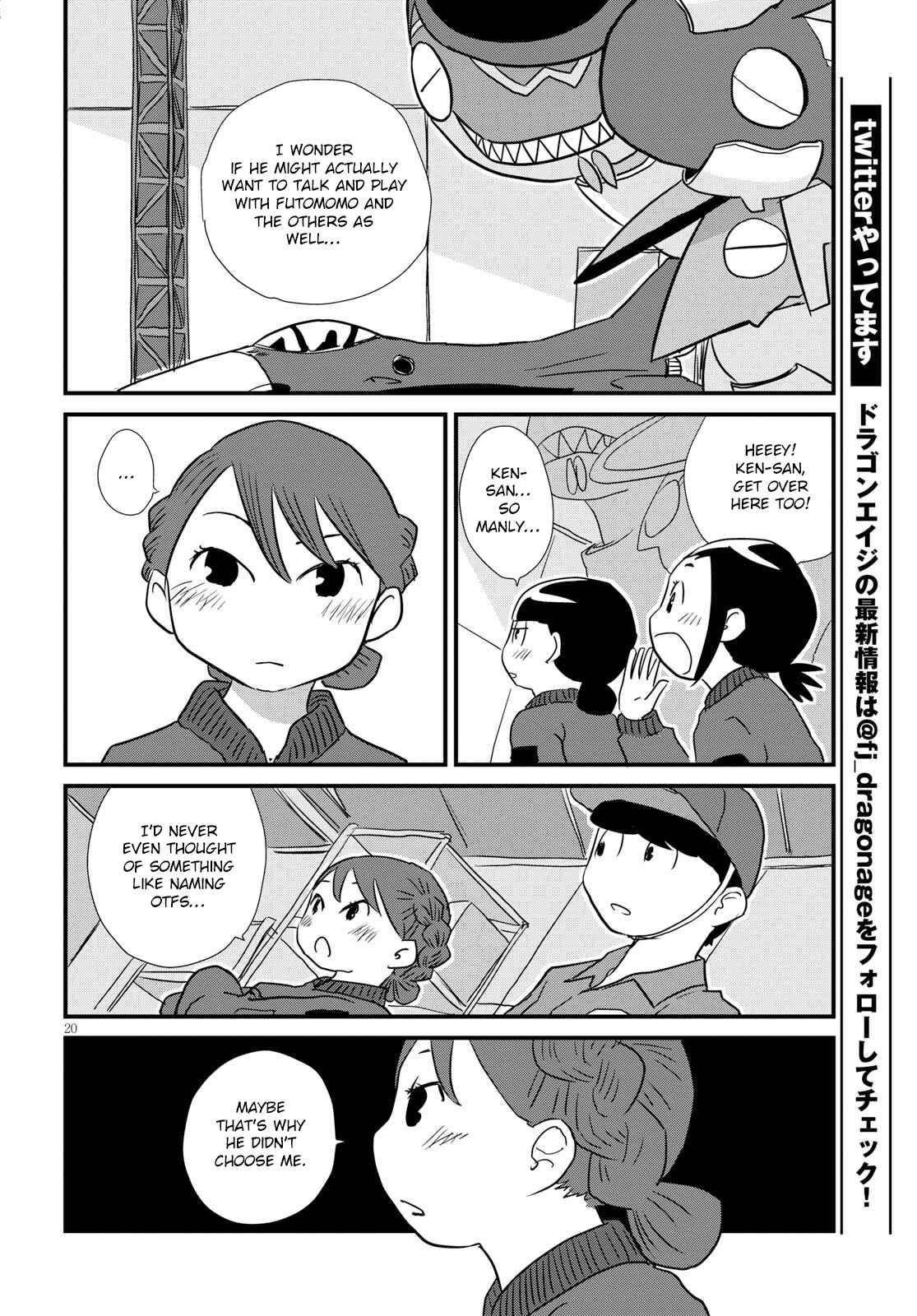 Page 20 Chapter 4 Hisone to Masotan