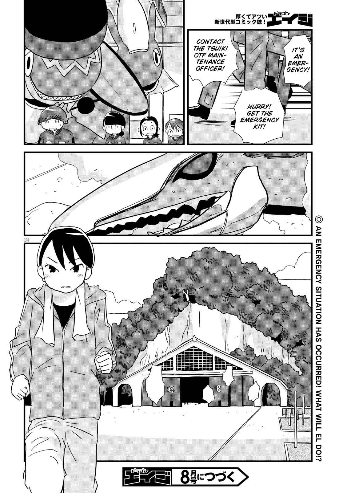 Page 24 Chapter 4 Hisone to Masotan