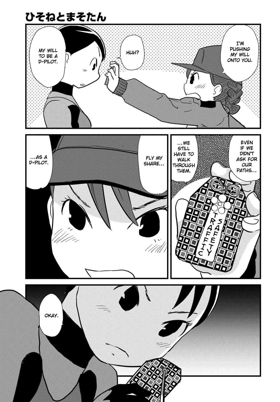 Page 21 Chapter 5 Hisone to Masotan