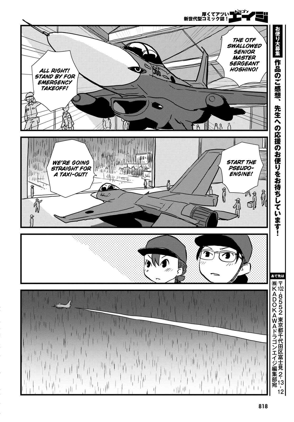 Page 24 Chapter 5 Hisone to Masotan