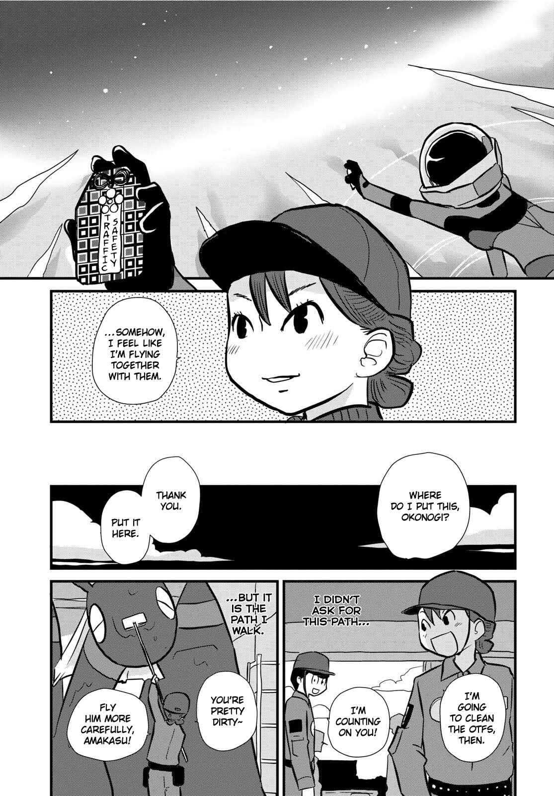 Page 31 Chapter 5 Hisone to Masotan