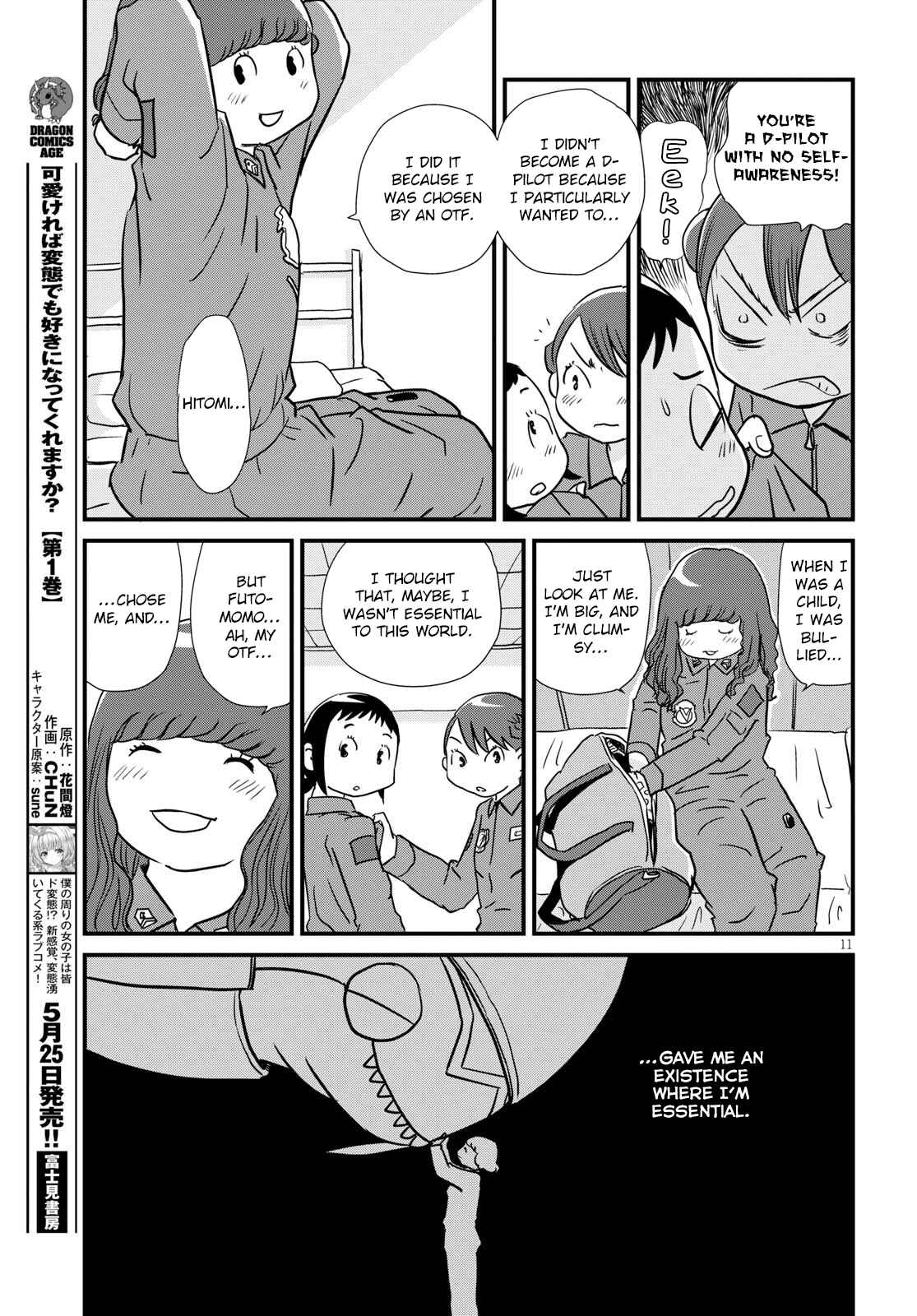 Page 11 Chapter 3 Hisone to Masotan