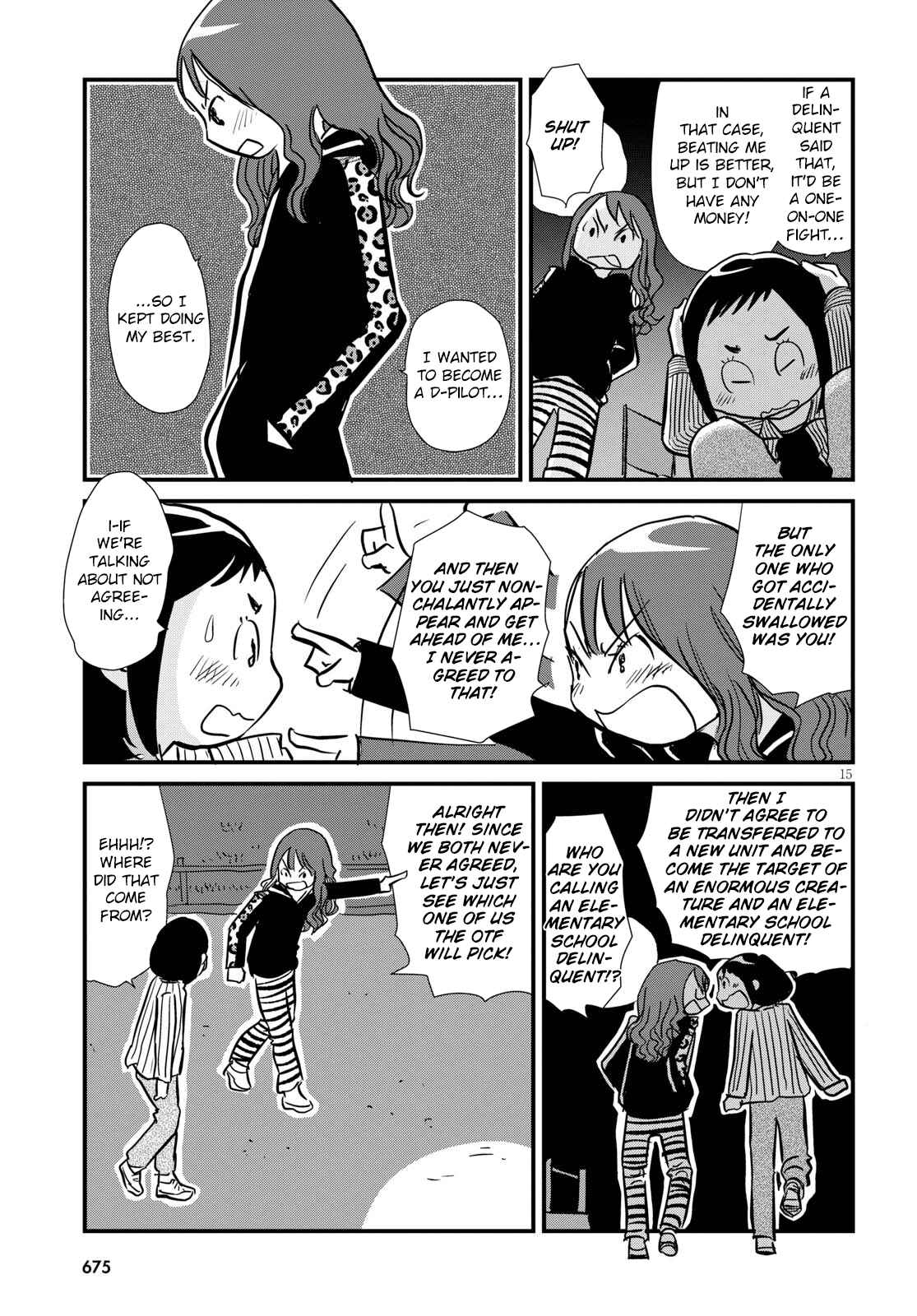 Page 15 Chapter 3 Hisone to Masotan
