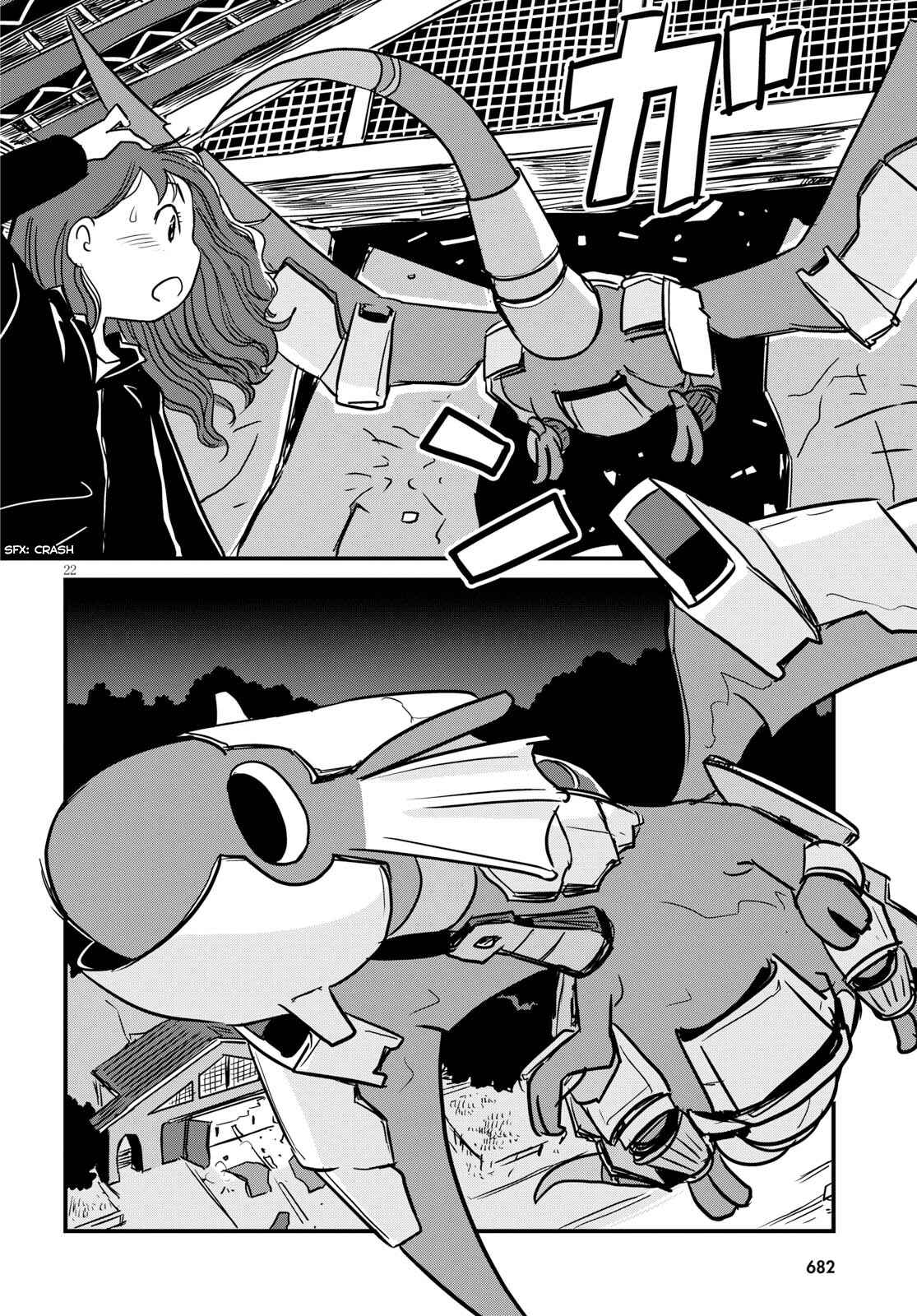 Page 22 Chapter 3 Hisone to Masotan