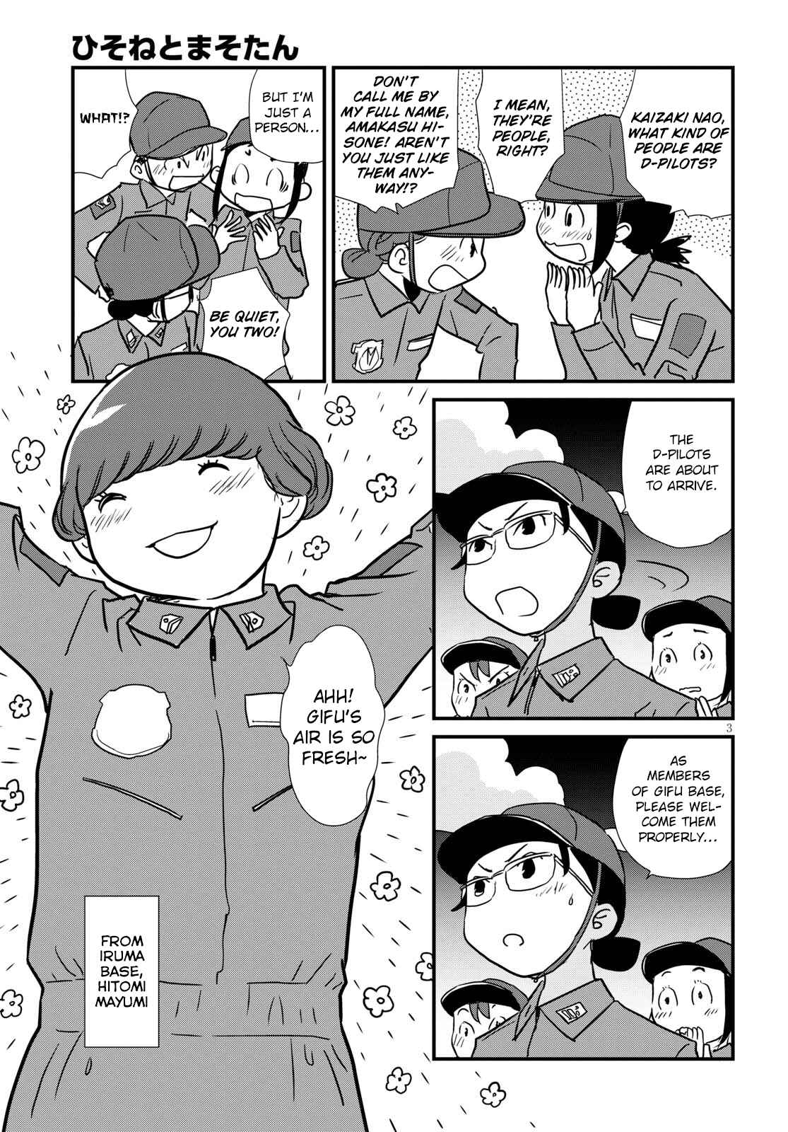 Page 3 Chapter 3 Hisone to Masotan