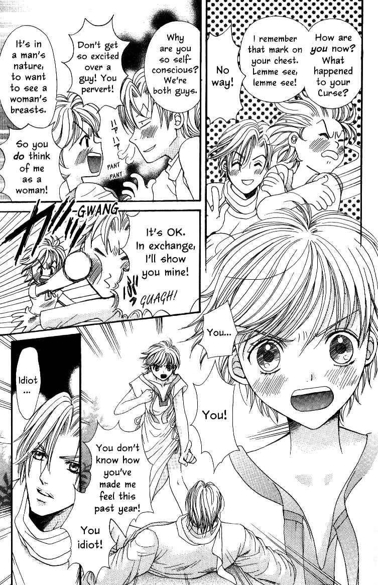 Page 19 Chapter 5 Nephilim