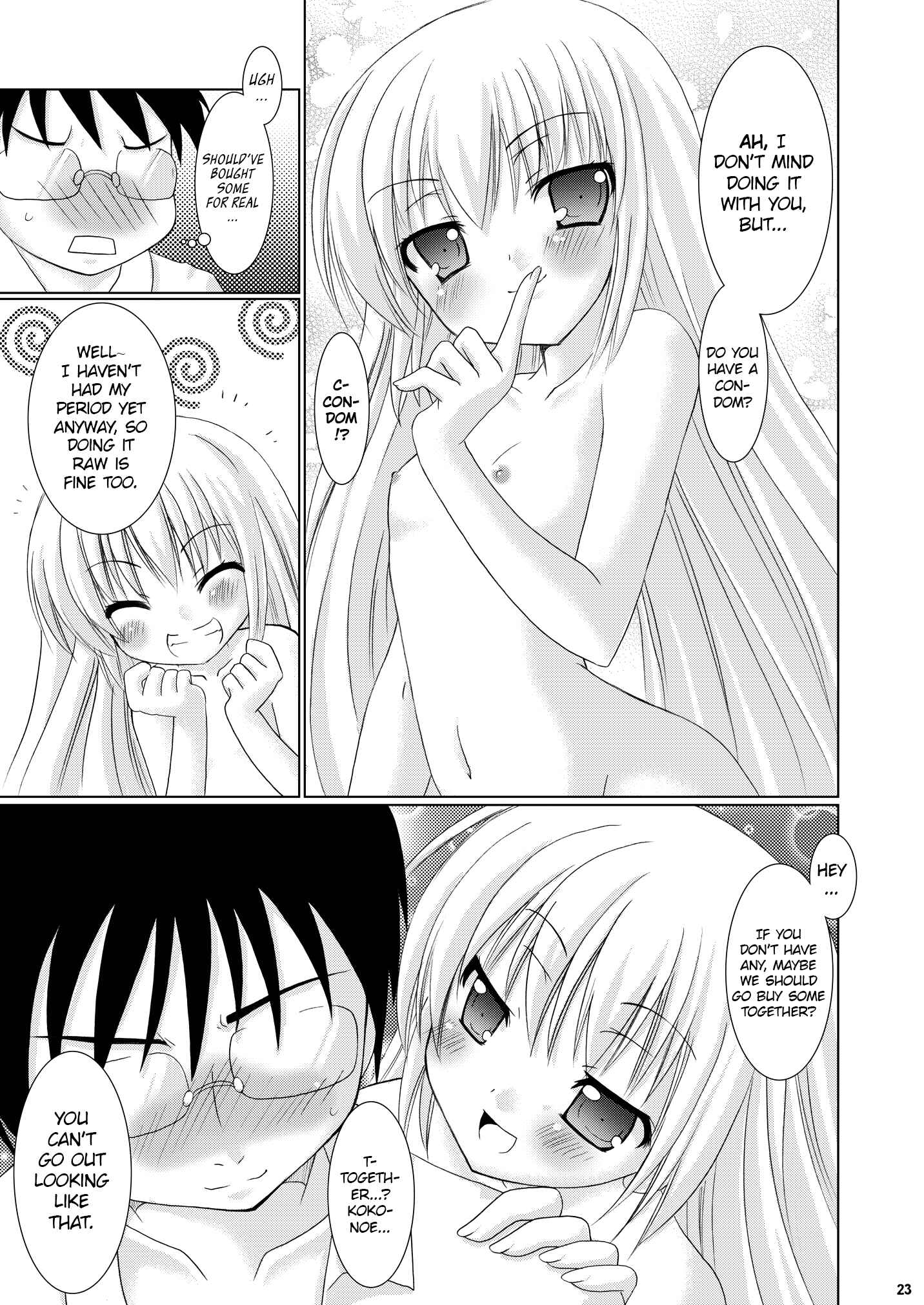 Page 22 Chapter Unknown_49da Kodomo no Jikan - Puchi Devil RIN (Doujinshi)