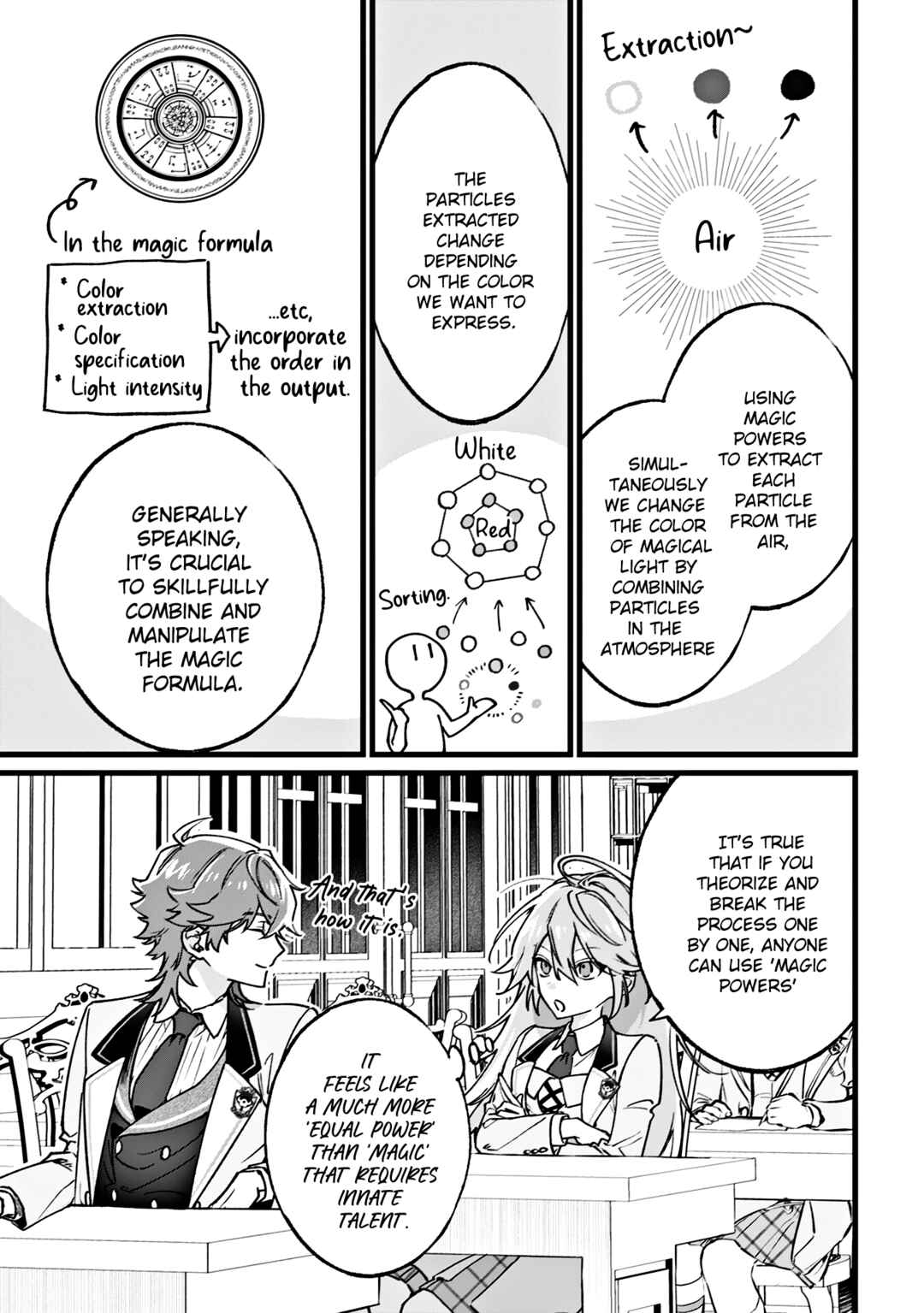 Page 12 Chapter 2 Doteihen Reijou ni Hyoui Shita 800-nen Mae no Akujo wa Hissori Seishun wo Tanoshinde Iru