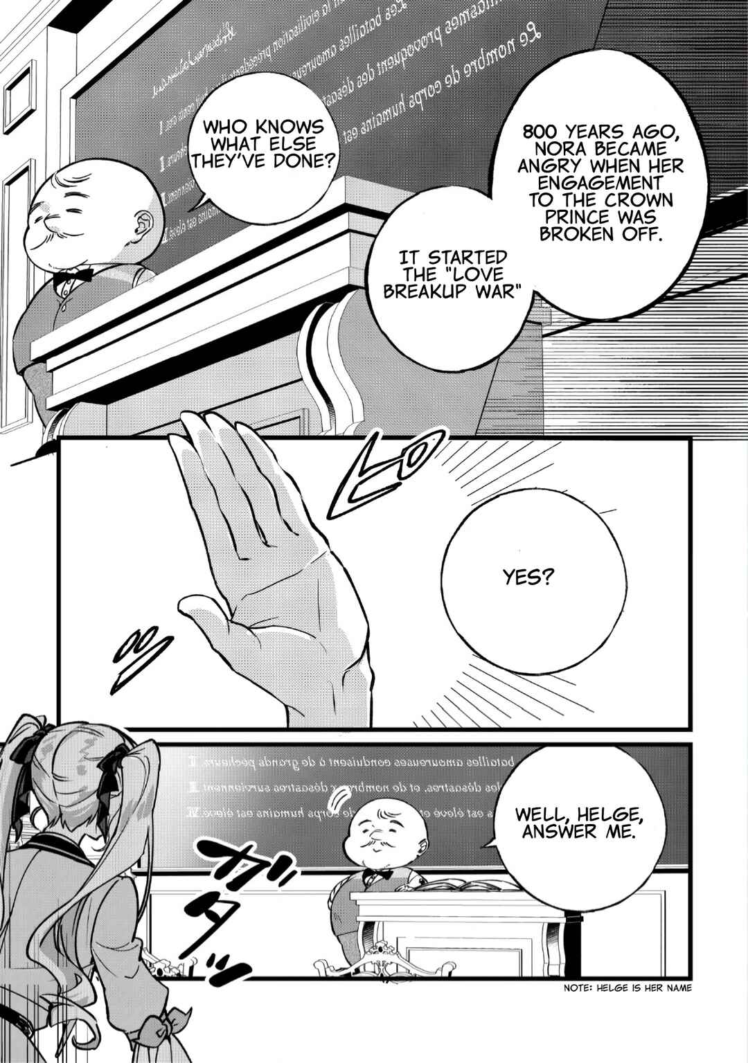 Page 2 Chapter 2 Doteihen Reijou ni Hyoui Shita 800-nen Mae no Akujo wa Hissori Seishun wo Tanoshinde Iru