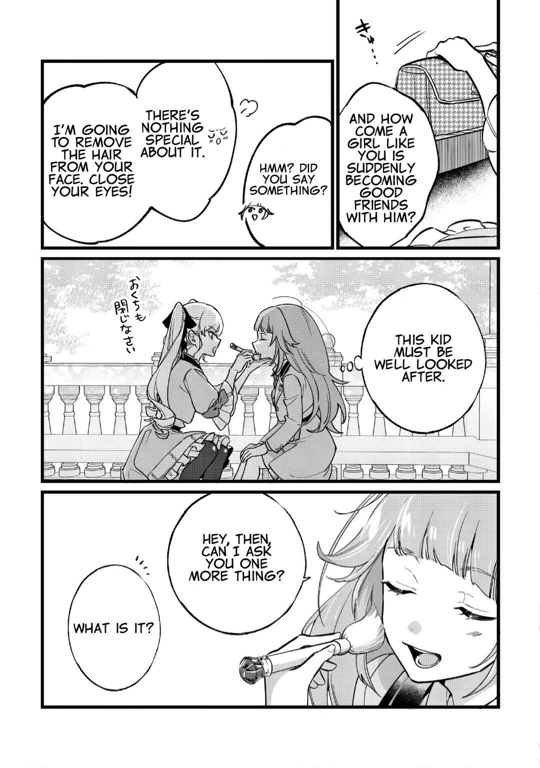 Page 26 Chapter 2 Doteihen Reijou ni Hyoui Shita 800-nen Mae no Akujo wa Hissori Seishun wo Tanoshinde Iru