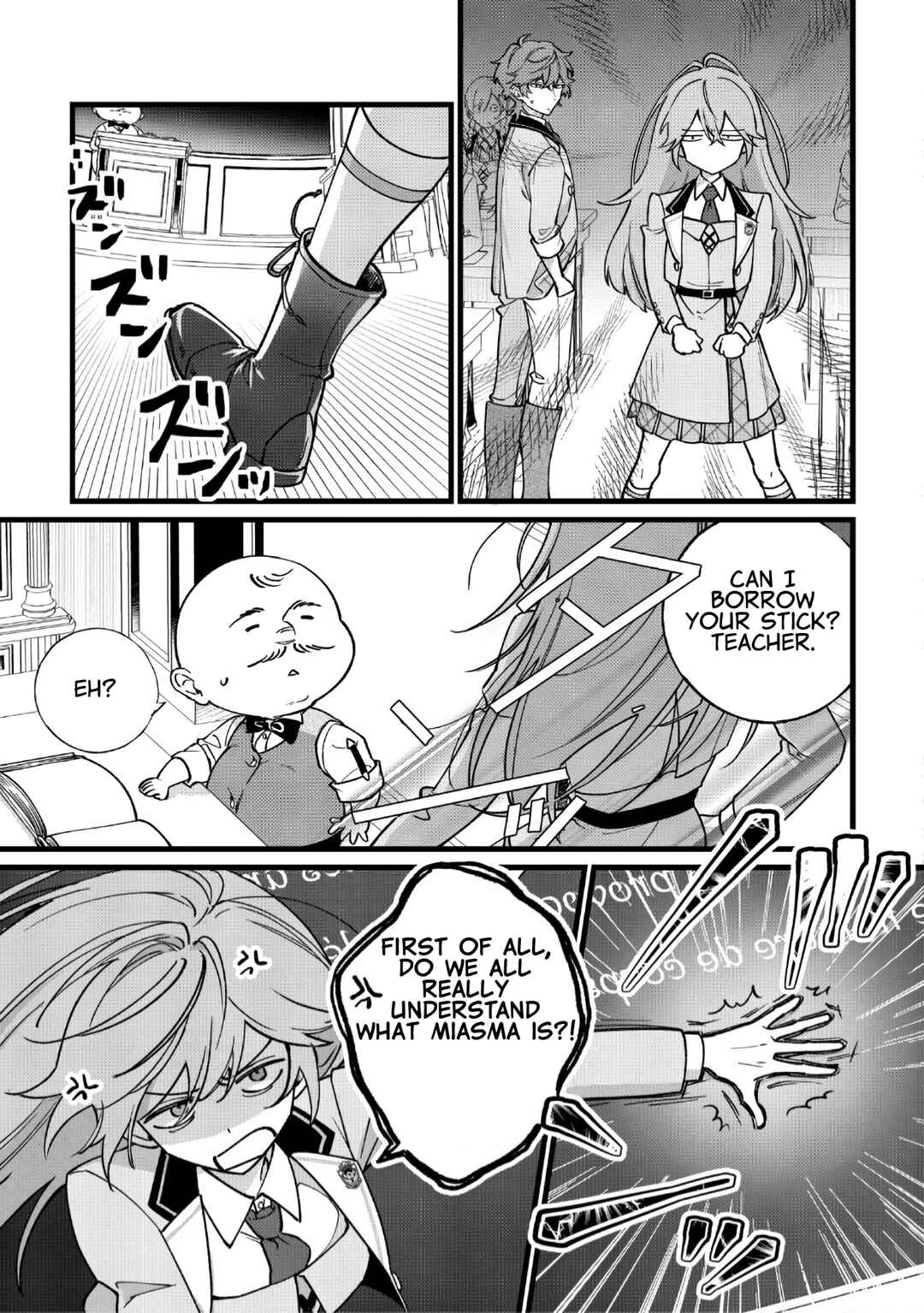 Page 4 Chapter 2 Doteihen Reijou ni Hyoui Shita 800-nen Mae no Akujo wa Hissori Seishun wo Tanoshinde Iru