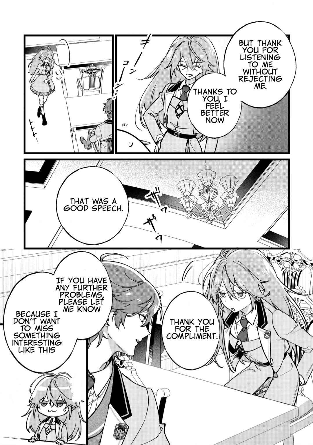 Page 8 Chapter 2 Doteihen Reijou ni Hyoui Shita 800-nen Mae no Akujo wa Hissori Seishun wo Tanoshinde Iru