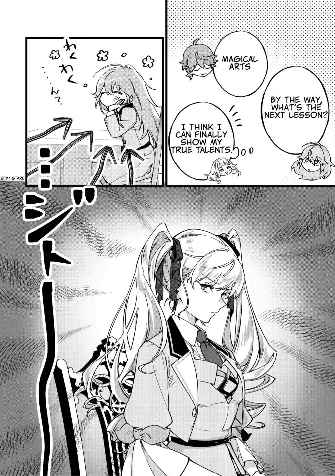 Page 9 Chapter 2 Doteihen Reijou ni Hyoui Shita 800-nen Mae no Akujo wa Hissori Seishun wo Tanoshinde Iru