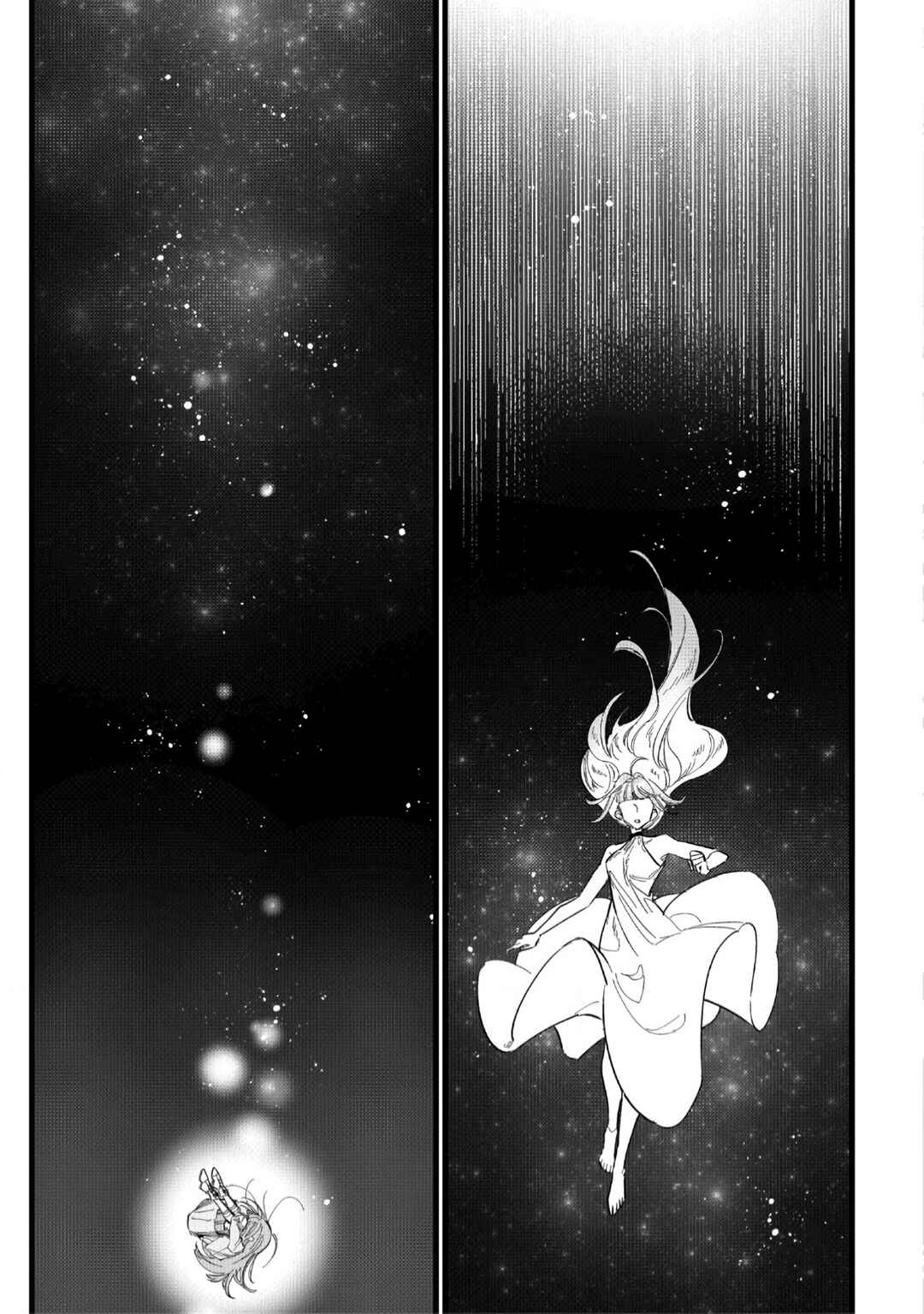 Page 10 Chapter 1 Doteihen Reijou ni Hyoui Shita 800-nen Mae no Akujo wa Hissori Seishun wo Tanoshinde Iru
