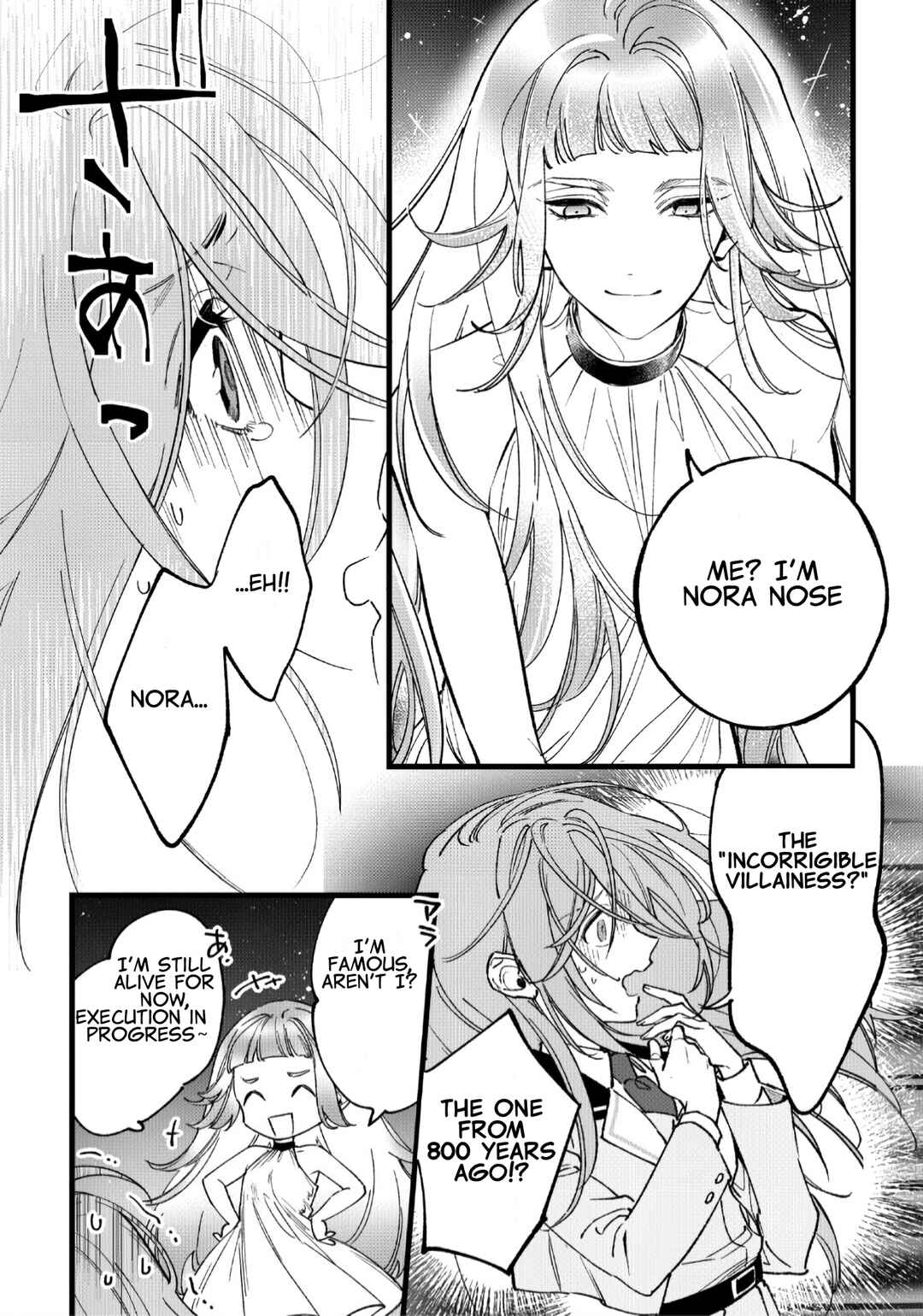 Page 12 Chapter 1 Doteihen Reijou ni Hyoui Shita 800-nen Mae no Akujo wa Hissori Seishun wo Tanoshinde Iru