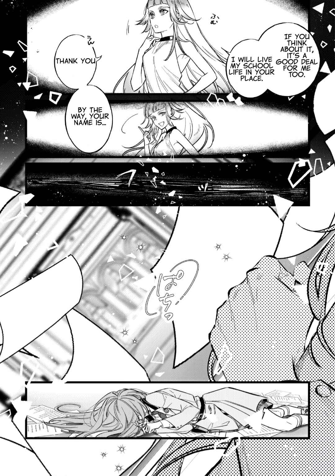 Page 16 Chapter 1 Doteihen Reijou ni Hyoui Shita 800-nen Mae no Akujo wa Hissori Seishun wo Tanoshinde Iru