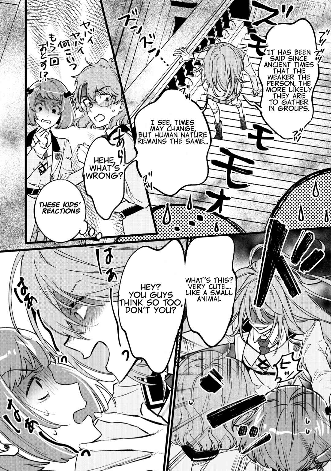 Page 18 Chapter 1 Doteihen Reijou ni Hyoui Shita 800-nen Mae no Akujo wa Hissori Seishun wo Tanoshinde Iru