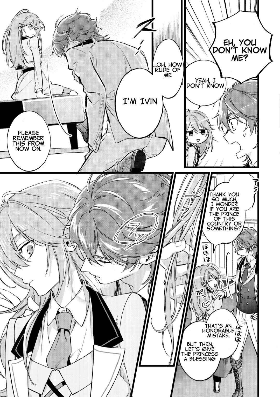Page 26 Chapter 1 Doteihen Reijou ni Hyoui Shita 800-nen Mae no Akujo wa Hissori Seishun wo Tanoshinde Iru