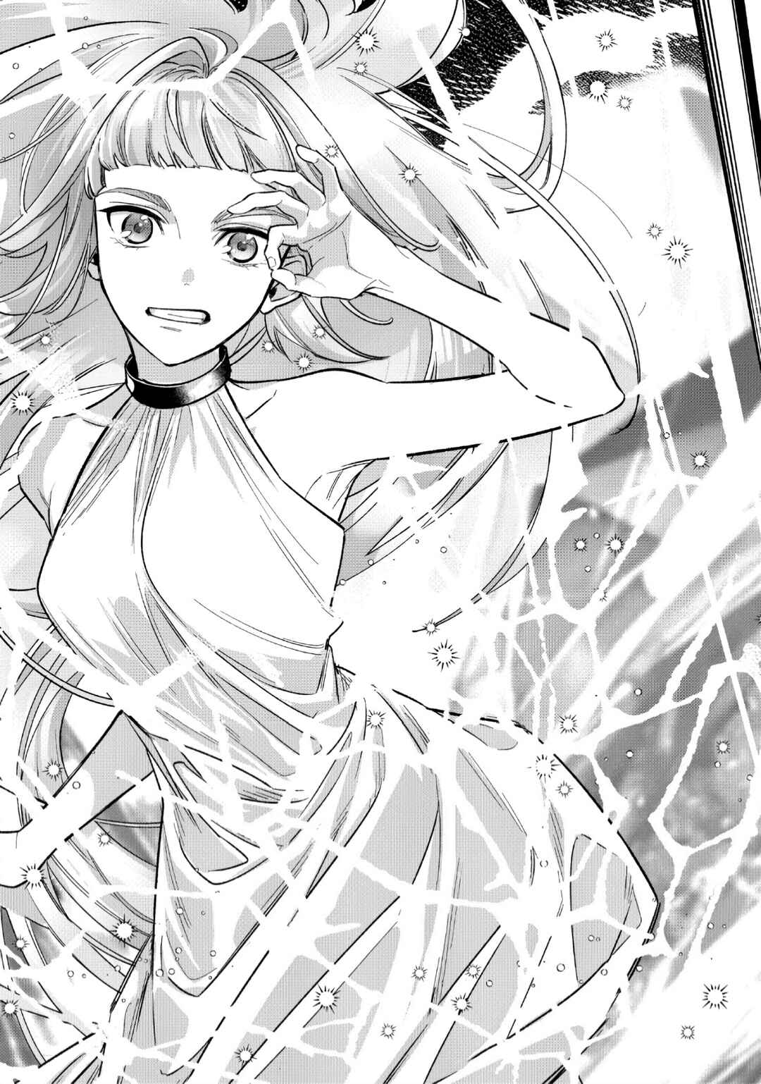 Page 4 Chapter 1 Doteihen Reijou ni Hyoui Shita 800-nen Mae no Akujo wa Hissori Seishun wo Tanoshinde Iru