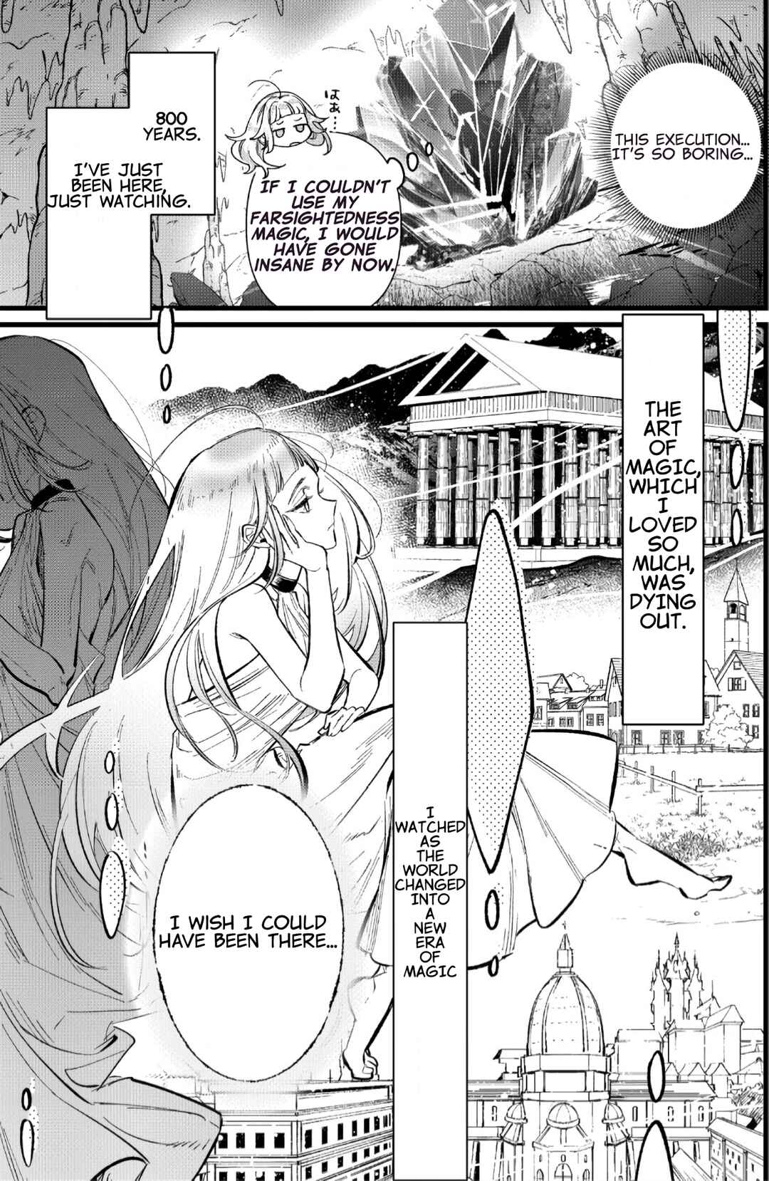 Page 6 Chapter 1 Doteihen Reijou ni Hyoui Shita 800-nen Mae no Akujo wa Hissori Seishun wo Tanoshinde Iru