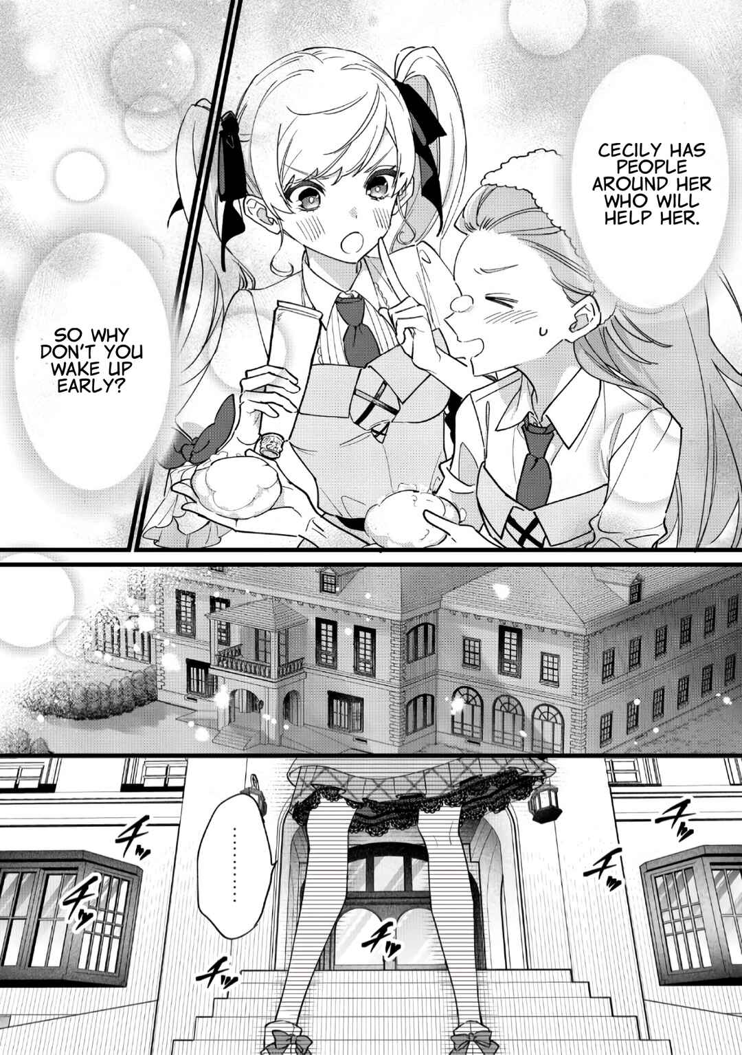 Page 23 Chapter 3 Doteihen Reijou ni Hyoui Shita 800-nen Mae no Akujo wa Hissori Seishun wo Tanoshinde Iru