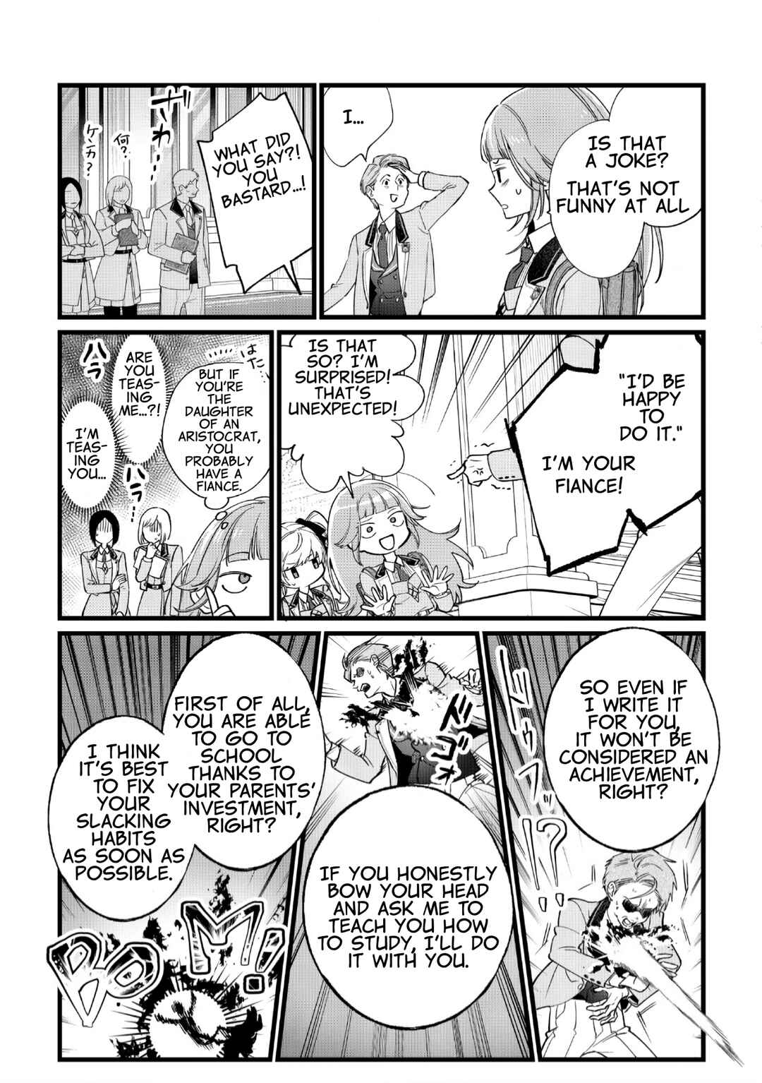 Page 4 Chapter 3 Doteihen Reijou ni Hyoui Shita 800-nen Mae no Akujo wa Hissori Seishun wo Tanoshinde Iru